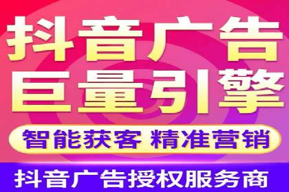 竞价开户推广案例实战心得
