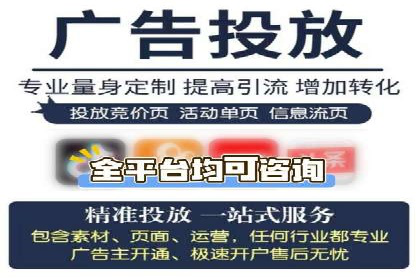 百度推广优化实战案例，助力企业突破瓶颈