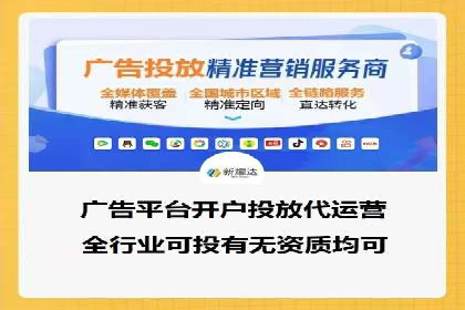 百度竞价价格案例：如何合理设置竞价预算